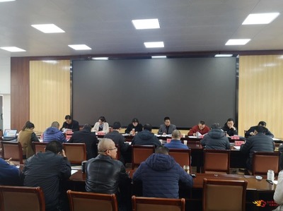 楚雄州文旅局深入學習研討五中全會精神，以文化藝術交流激發發展新動能