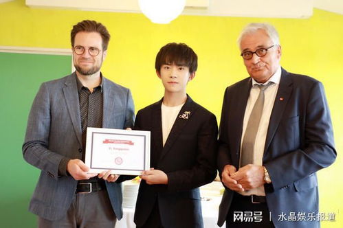 易烊千璽 從全能偶像到青年總裁，以文化之光點亮藝術交流新篇章